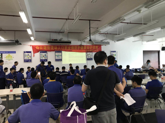 流动人口职业_流动人口婚育证明图片(2)