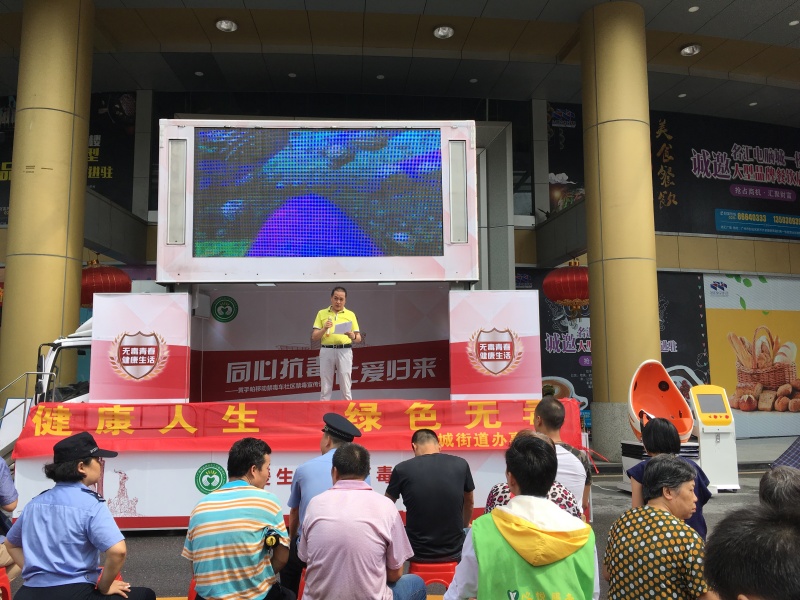 白云区云城街道人口多少_人口普查(3)