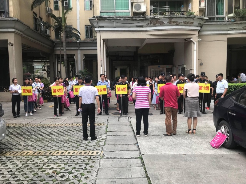 景山街道流动人口是多少_景山街道