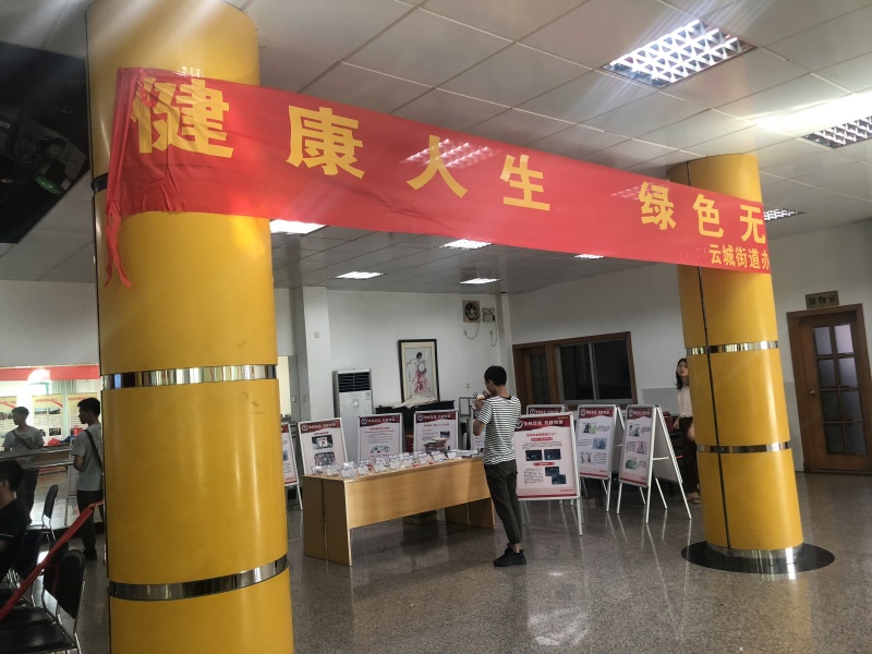 白云区云城街道人口多少_人口普查(2)