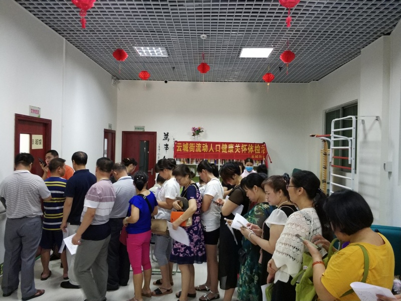 白云区云城街道人口多少_人口普查