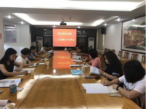 流动人口集中服务月_信宜市召开会议部署2018年度流动人口集中服务管理专项活