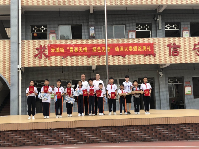 白云区云城街道人口多少_人口普查