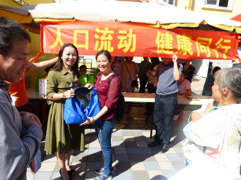 白云区云城街道人口多少_人口普查(2)