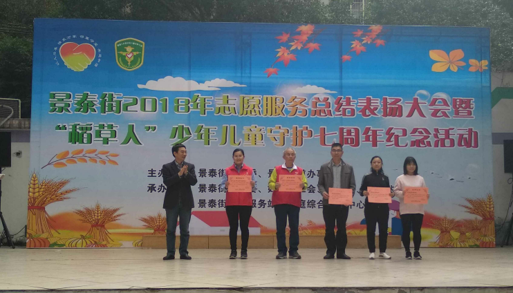 白云景泰人口_景泰黄河石林(2)