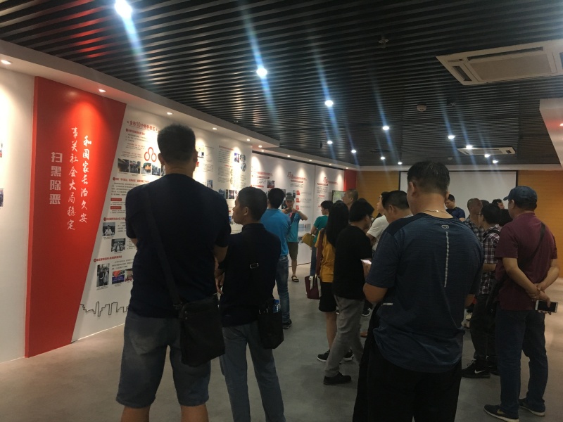 白云区云城街道人口多少_人口普查(2)