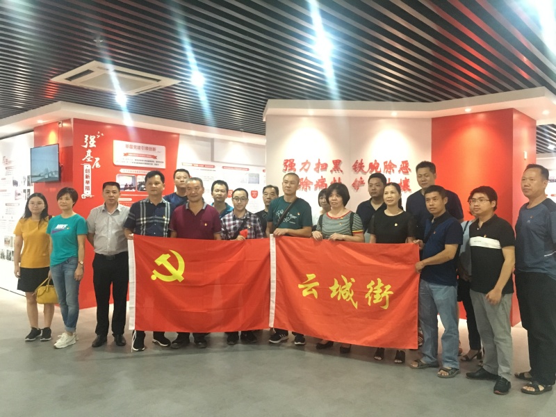 白云区云城街道人口多少_人口普查(3)