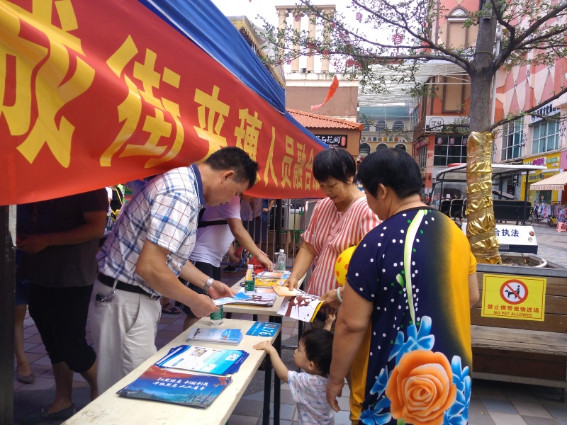 白云区云城街道人口多少_人口普查(2)