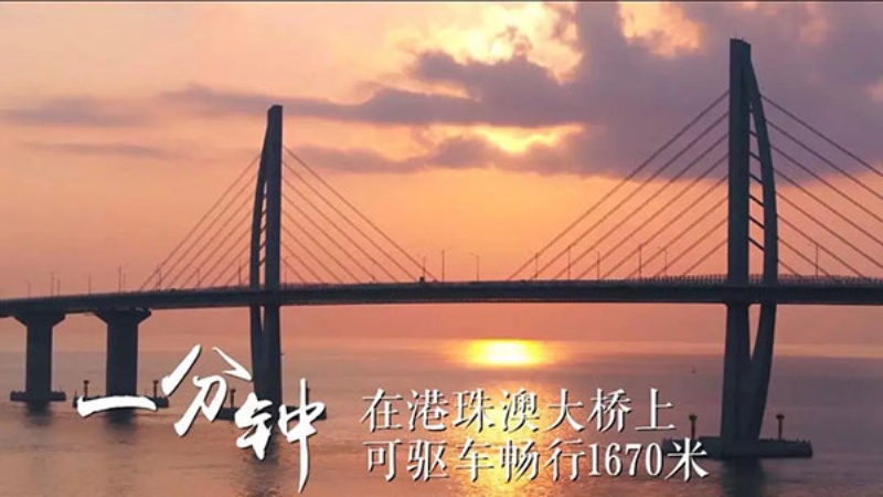 29年经济总量第一_世界经济总量图片(2)