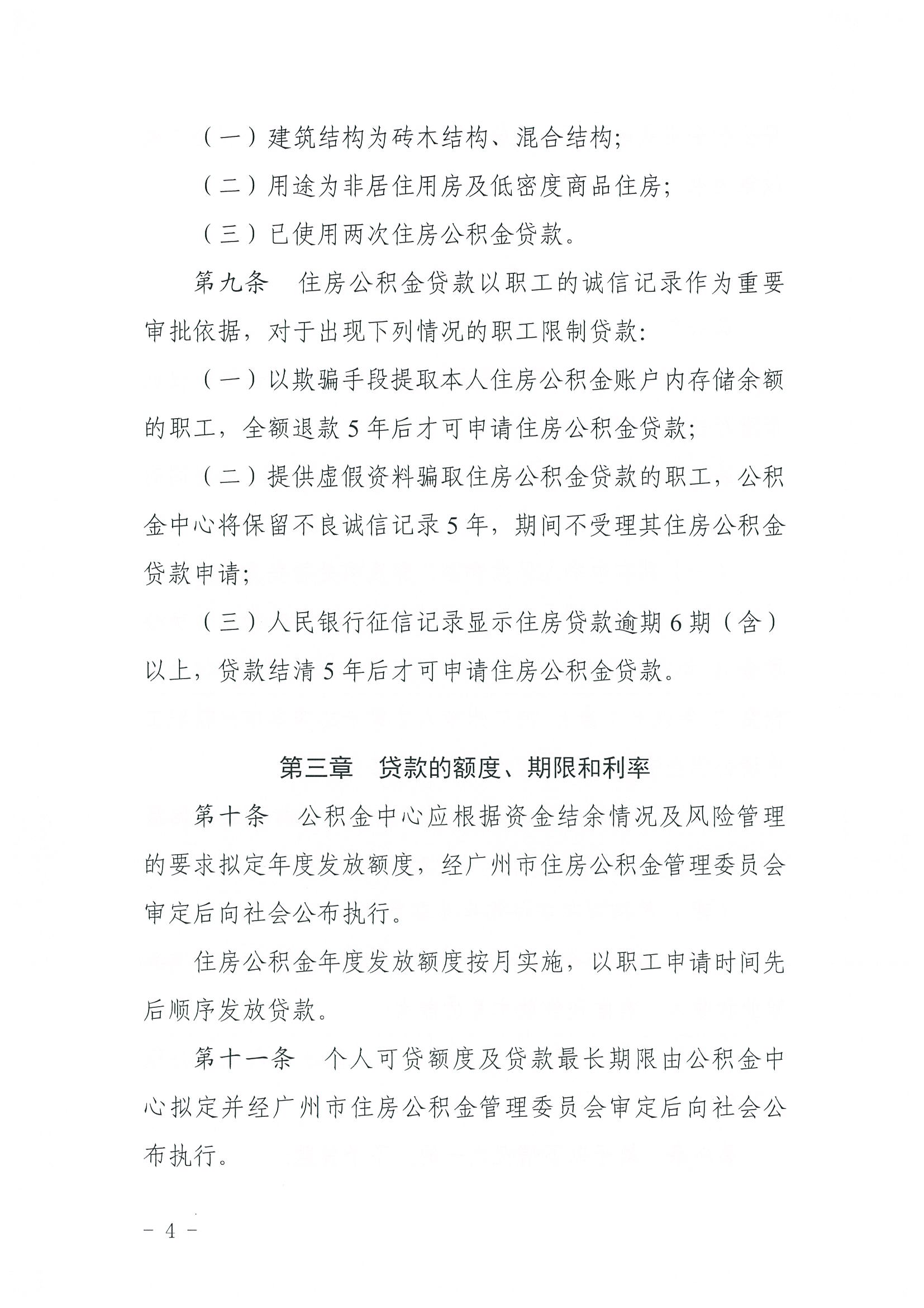 b65022062fd14a3d88fc77c4c029f5d2.jpg
