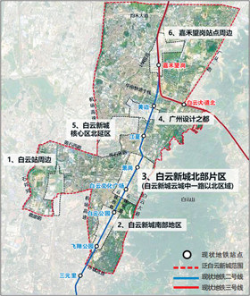《白云新城云城中一路以北区域控制性详细规划》获得市规委会审议通过