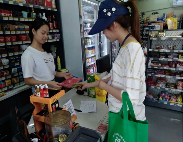 流动人口需求调查问卷_调查问卷