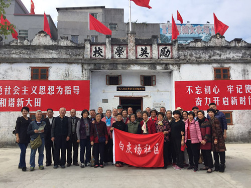 军籍人口_刘文杰开除军籍图片