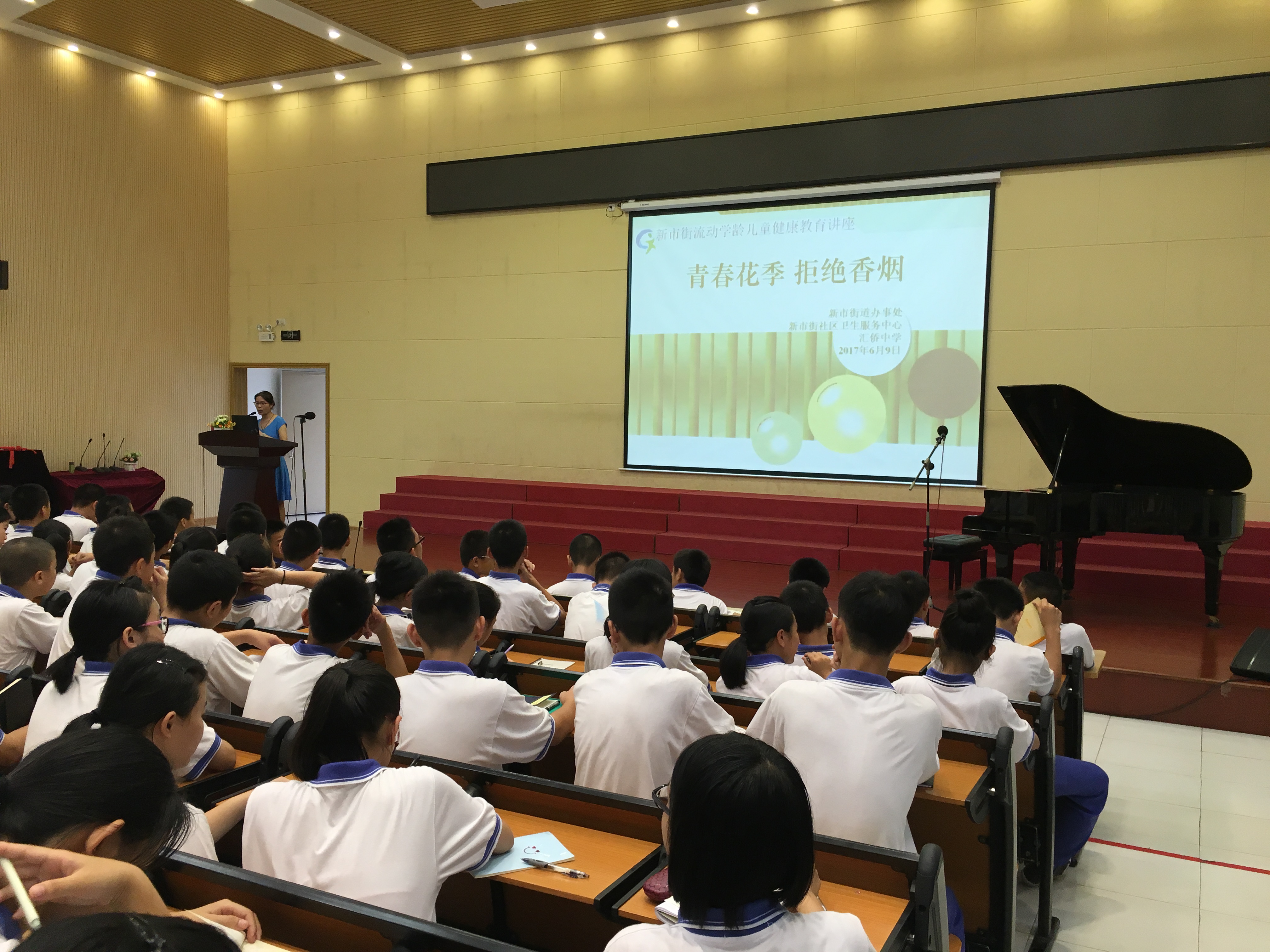 流动人口演讲_人口流动(2)