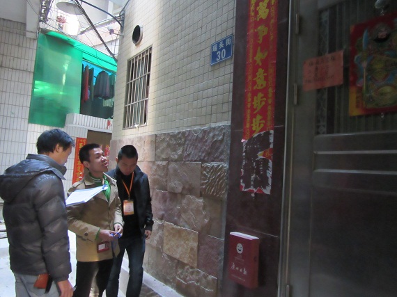 流动人口信息反馈_银西社区认真做好与辖区各物业公司 用工单位签订 流动人(3)