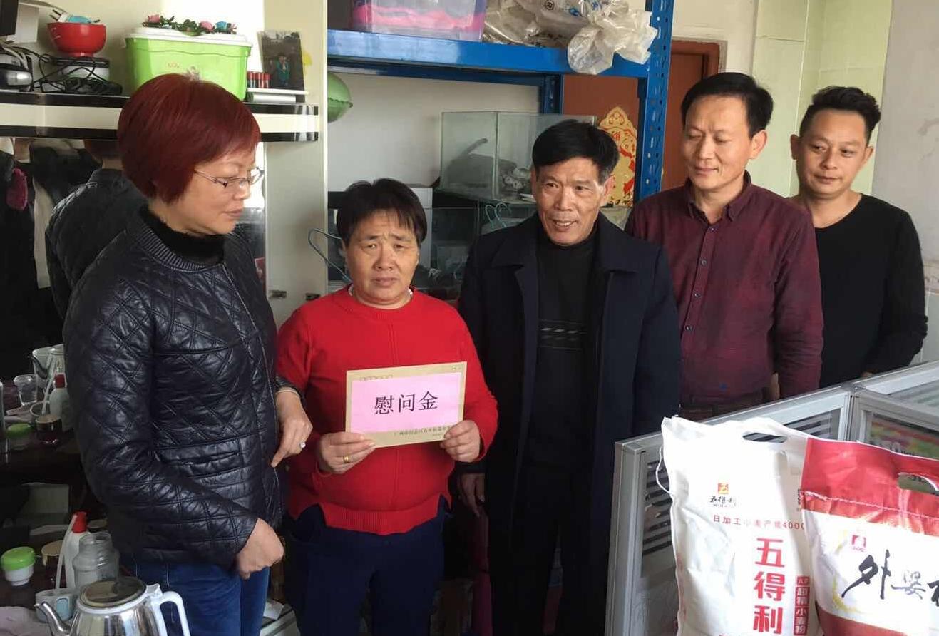 春节慰问流动人口_人口流动(2)