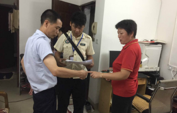 流动人口清理情况汇报_全市流动人口服务管理工作督查组来我区指导检查工作(2)