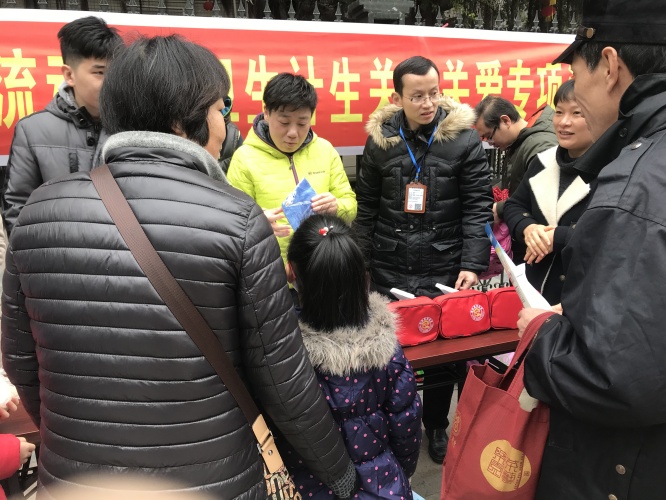 流动人口犯罪主体_环翠区政务网(2)