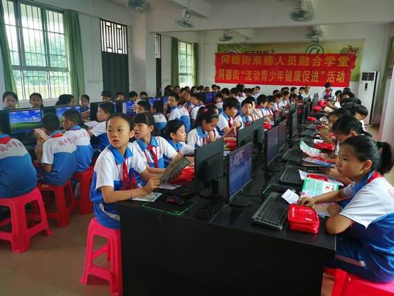 流动人口需求调查问卷_调查问卷(2)