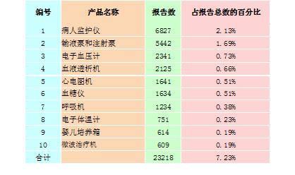 图11.png