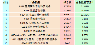 图9.png