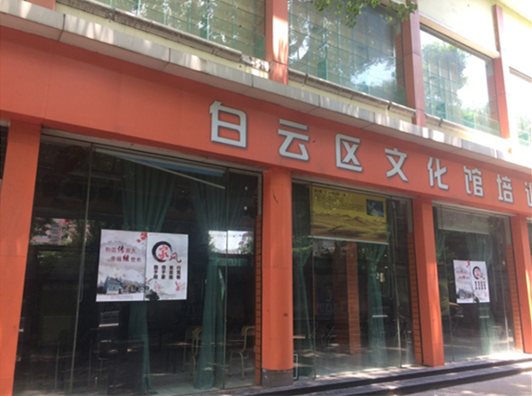 https://image-c.weimobwmc.com/spf-material/500a51d9a31b4181bcca6e402b1852a3.png