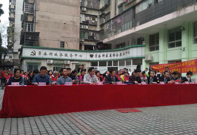 白云景泰人口_景泰黄河石林(3)