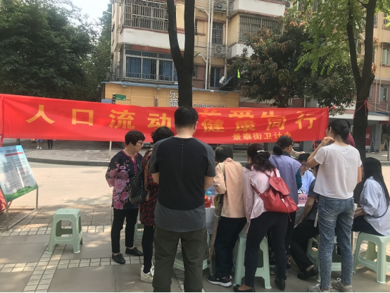 景泰人口_景泰人,往这儿看 吃喝玩乐购一站式体验即将开启