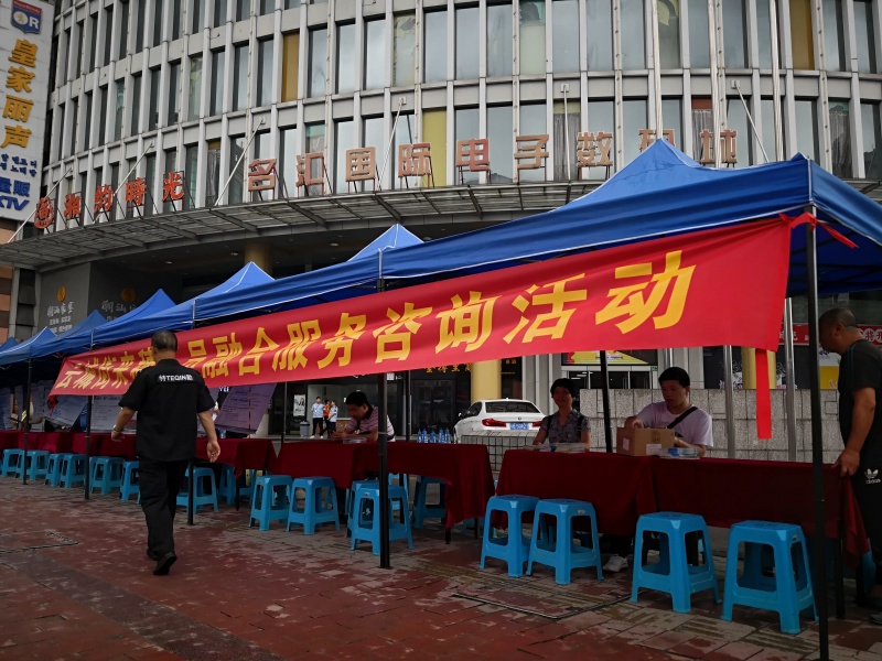 白云区云城街道人口多少_人口普查