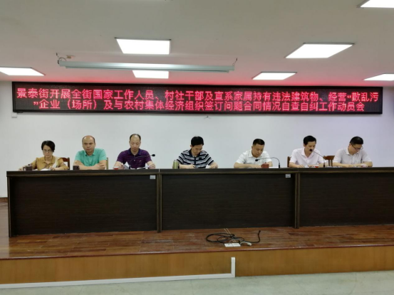 白云景泰人口_景泰黄河石林(3)