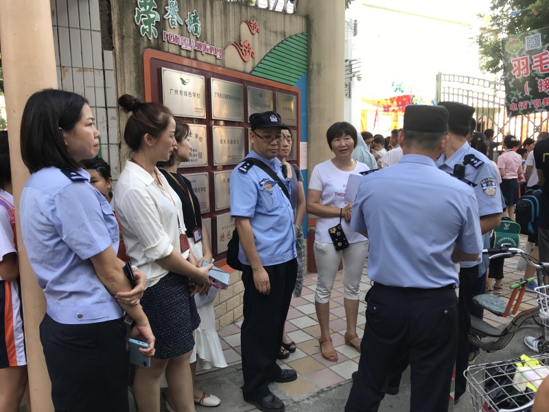 白云区云城街道人口多少_人口普查(2)