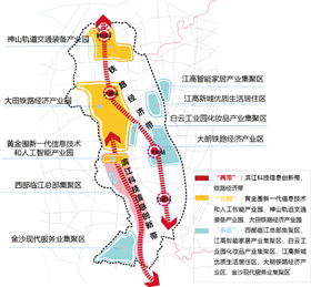 白云西部科技走廊总体空间布局图。