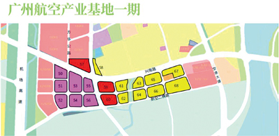 我区有9块商品住宅用地（图中带数字黄色块）位于广州航空产业基地一期。(图片来自广州市规划和自然资源局官网)