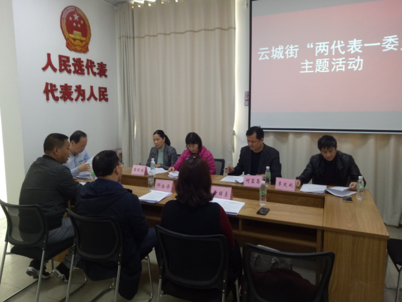 白云区云城街道人口多少_人口普查(2)