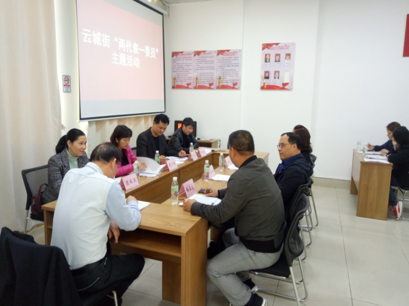 白云区云城街道人口多少_人口普查(3)