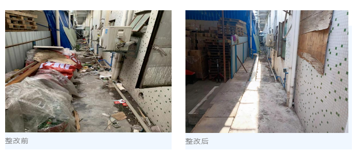 微信图片_20230828094341.png
