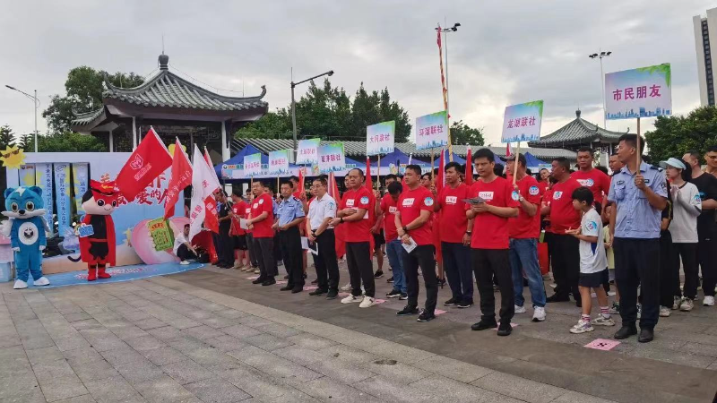 微信图片_20240625092235.jpg