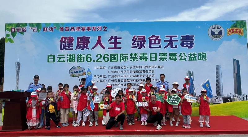 微信图片_20240625092255.png