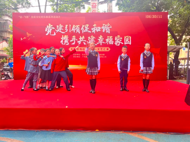微信图片_20240712163122.jpg