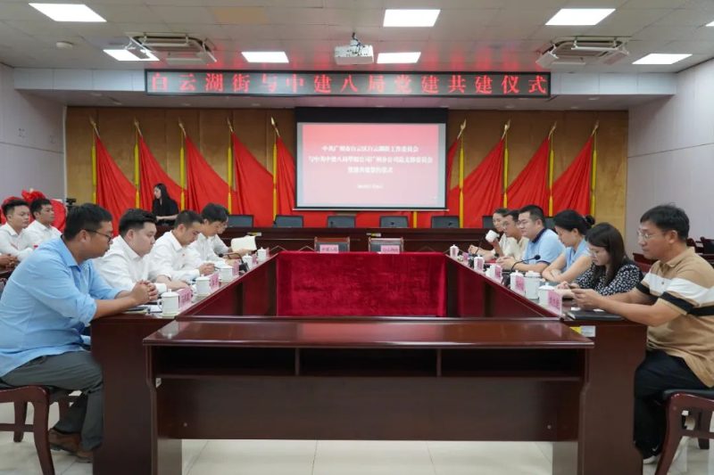 微信图片_20240729100038.jpg