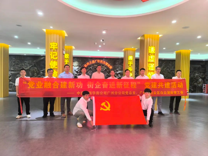 微信图片_20240729100041.jpg