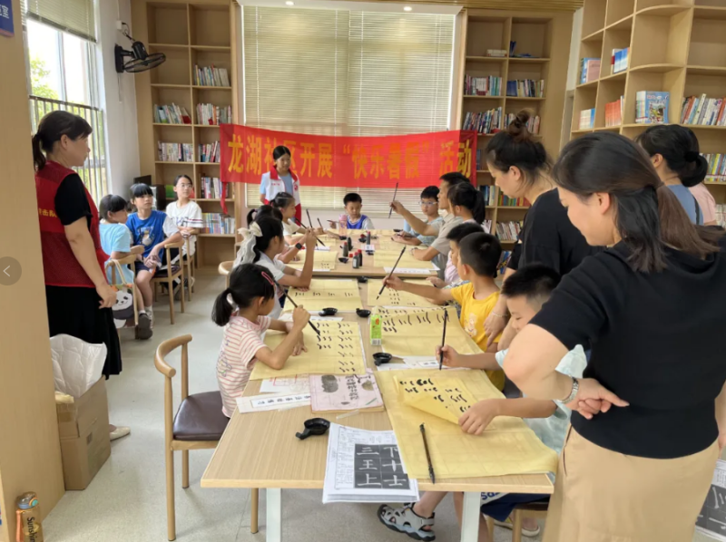 微信图片_20240814102451.png
