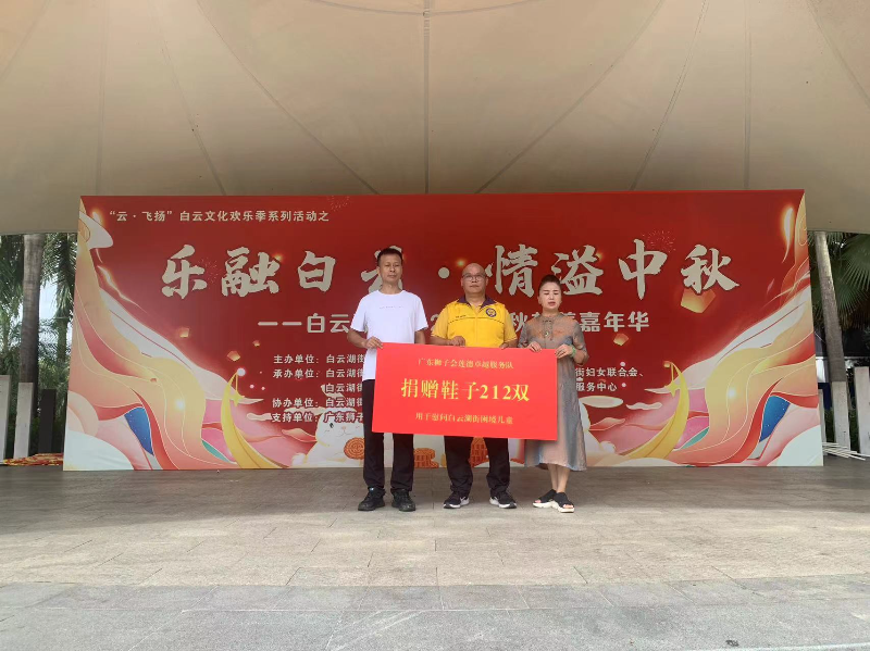 微信图片_20240909100121.jpg