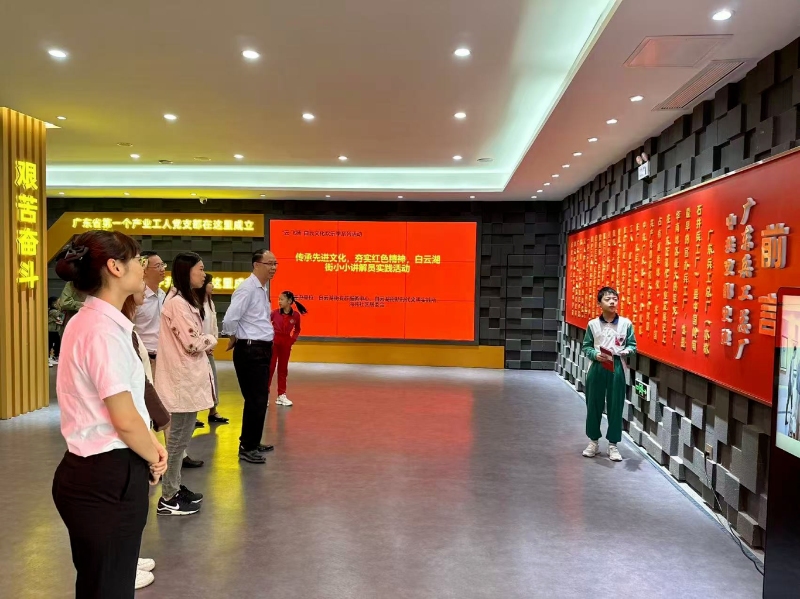 微信图片_20241114094911.png