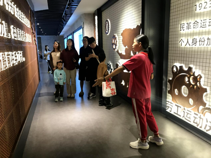 微信图片_20241114094922.png