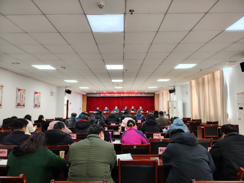 微信图片_20240124174627.jpg