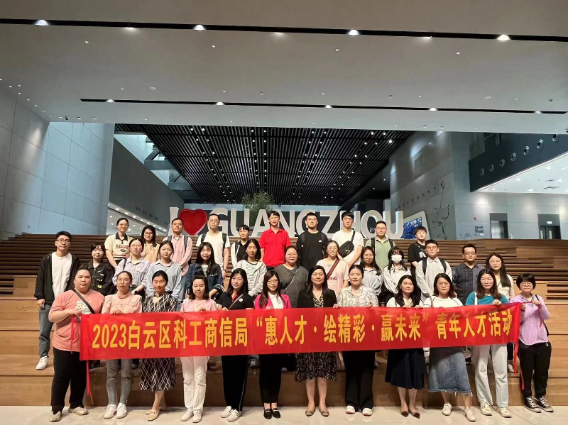 已编辑图片