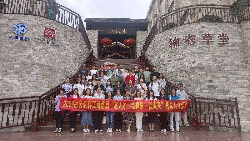 已编辑图片