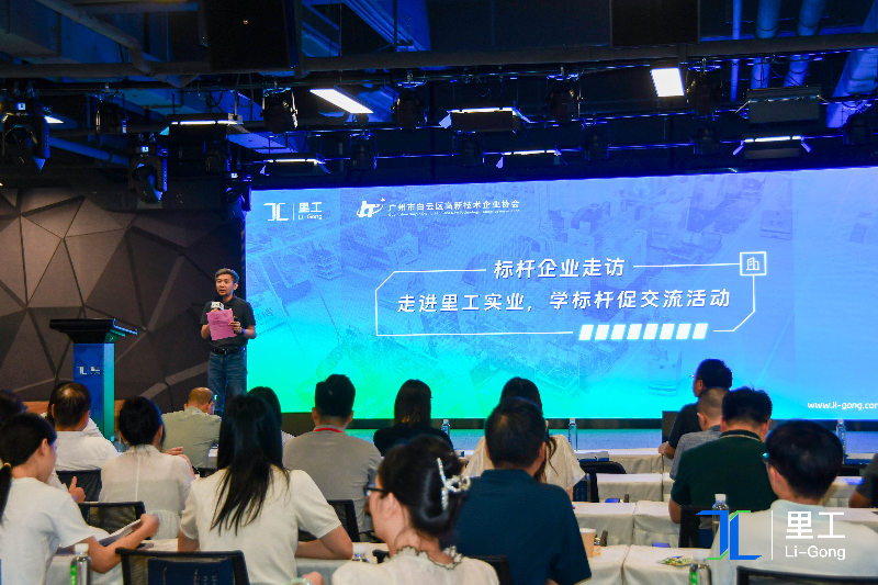 已编辑图片