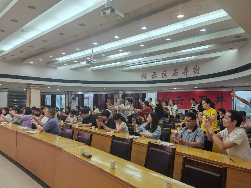 微信图片_20230818162939.jpg